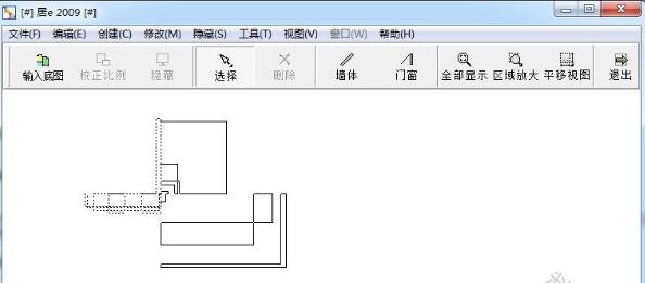 居e室内设计软件最新免费版下载_居e2009简体中文版绿色版