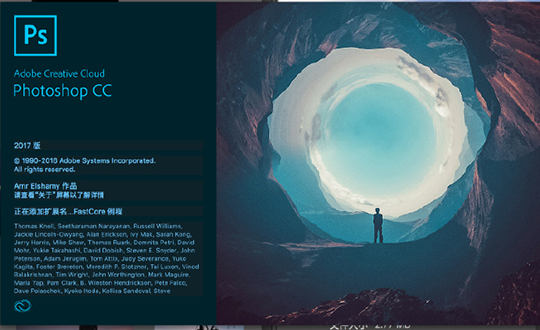 PhotoshopCC2017Mac版V19.0.0免费绿色版下载_
