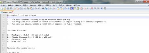 Notepad ٷ v7.5.9.0