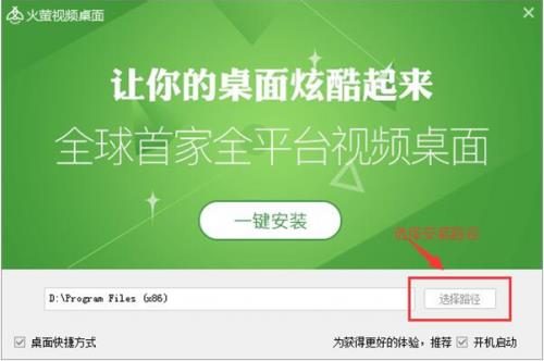 өv5.0.1.3ʽ