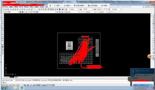 TeamViewerɫv13.0.5640.0 