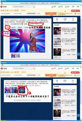 评论帝1.1.1.3官方正式版下载