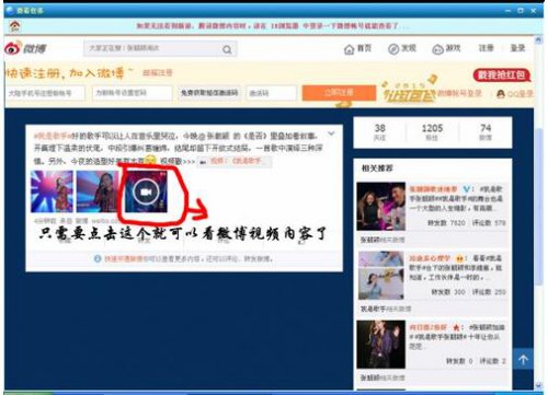 评论帝1.1.1.3官方正式版下载