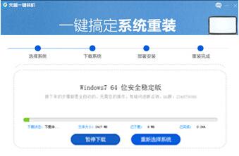 һװٷ1.0.0.3ʽ