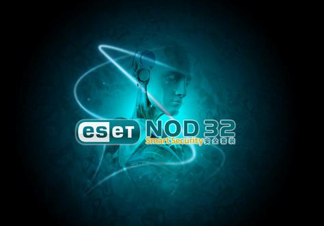 ESET NOD32ȫװٷ°ؽͼ