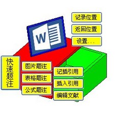 ĸʽٱv4.8.3ٷ