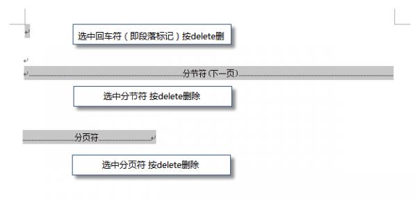 WPS Office v11.1.0.8415官方免费版