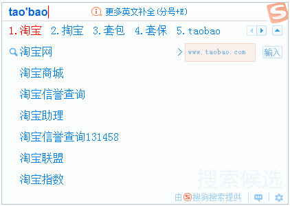 ѹ뷨 v9.3.0.2927ʽ
