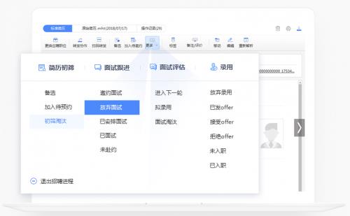 éƸ v1.0.2.04 ɫ