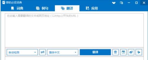 Ӧʵv3.5.4.1ɫ