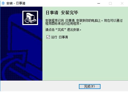 ԰2.0.3.0ٷ