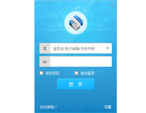 阿里巴巴商机助理截图