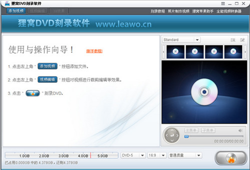  DVD¼ͼ