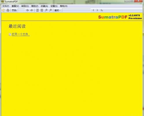 Sumatra PDF下载_Sumatra PDF官方免费下载中心