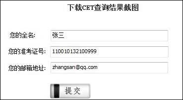 99宿舍客服系统2018最新版下载_绿色电脑版免费下载