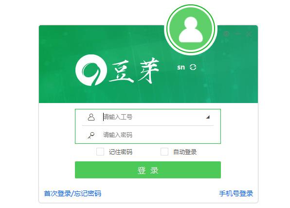 ѿv5.3.0԰