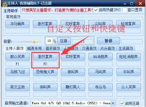 Ч v1.2.7.29 ԰