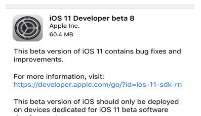 iOS 11 beta 8固件正式版下载