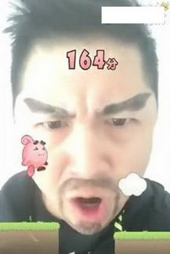 花椒相机8分音符下载