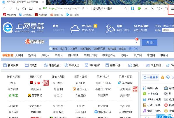 QQv10.3ٷ