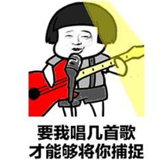 抖音9277蘑菇头GIF表情包大全下载_高清无水印完整版资源