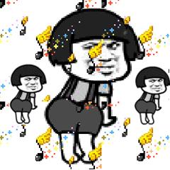 抖音9277蘑菇头GIF表情包大全
