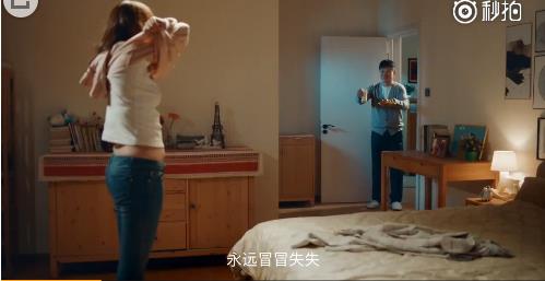 我嫁谁都不嫁我爸这样的人完整版高清视频下载_bgm背景音乐下载