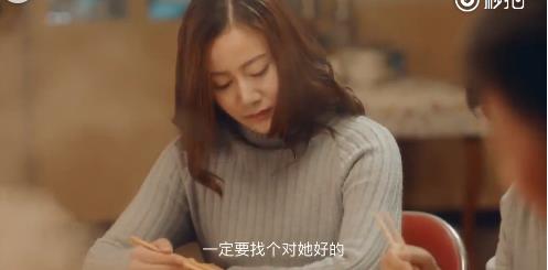 我嫁谁都不嫁我爸这样的人完整版高清视频下载_bgm背景音乐下载