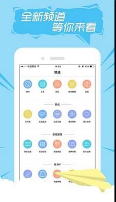 快手搞笑电脑版v1.2.16下载