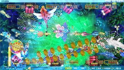 星空游戏中心官方版2.0