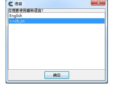 ce修改器最新中文版