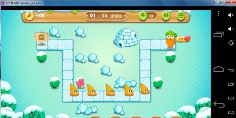 天天安卓模拟器 v3.2.5 绿色版
