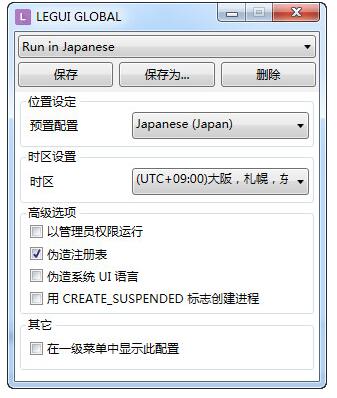 Win10Ϸת
