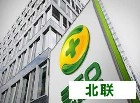 360杀毒手机版最新版本官网下载2021