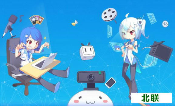 bilibili直播姬pc电脑版官网下载v3.0