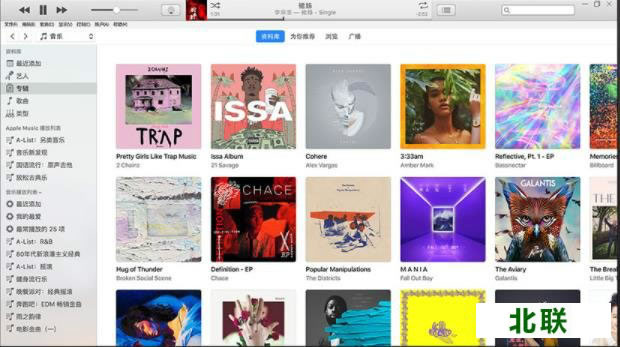 itunes for win10 64位下载地址