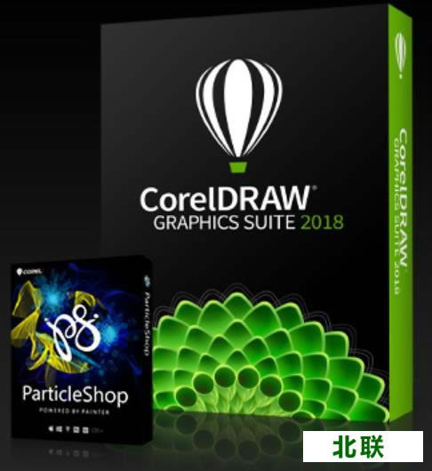 coreldraw x8绿色精简版中文版下载地址