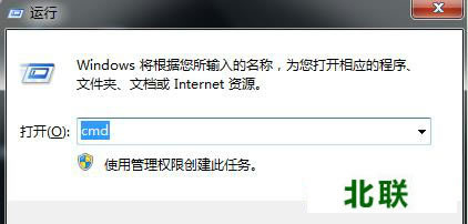 proe5.0破解版下载