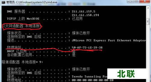 proe5.0野火版