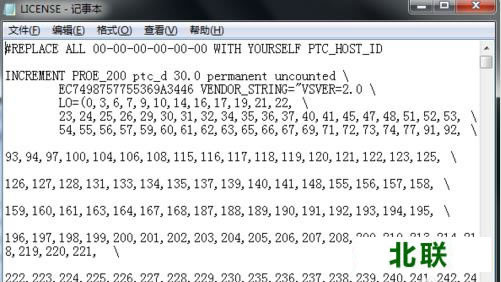 proe5.0野火版