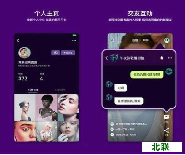马桶mt官网下载 马桶MT有苹果版吗