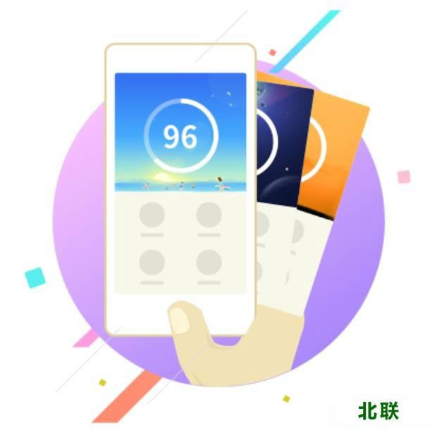 360手机卫士官方下载最新版官方下载2021