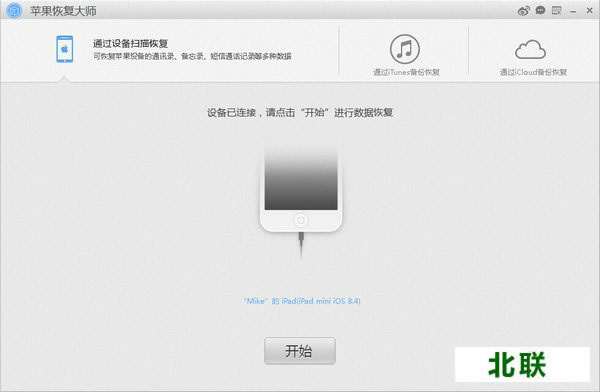 ƻָʦعѰv3.6汾