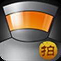 拍大师更新不了解决方法
