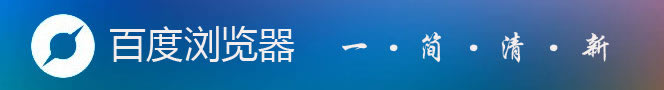 网页高德地图地点详情截图