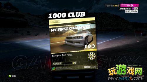 ޾٣ƽߡ1000 club׼ĵ