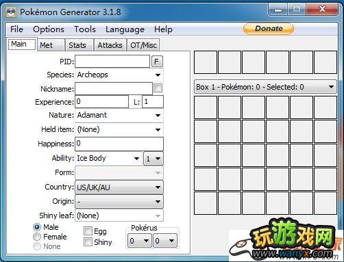 口袋妖怪黑白2存档修改器汉化完善3.19版修复物品及bug附教程