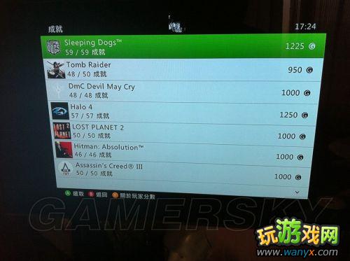 《热血无赖》DLC“蛇年”评测及全成就指南（轻微剧透）