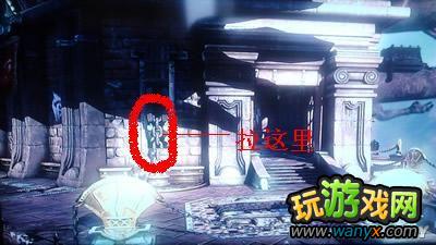 《战神：弑神自封》图文流程攻略