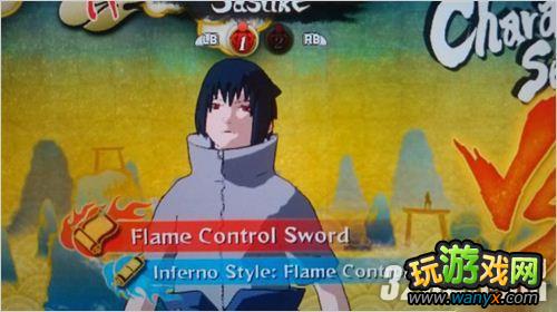 PS3Ӱ߼紫籩3Ͳ